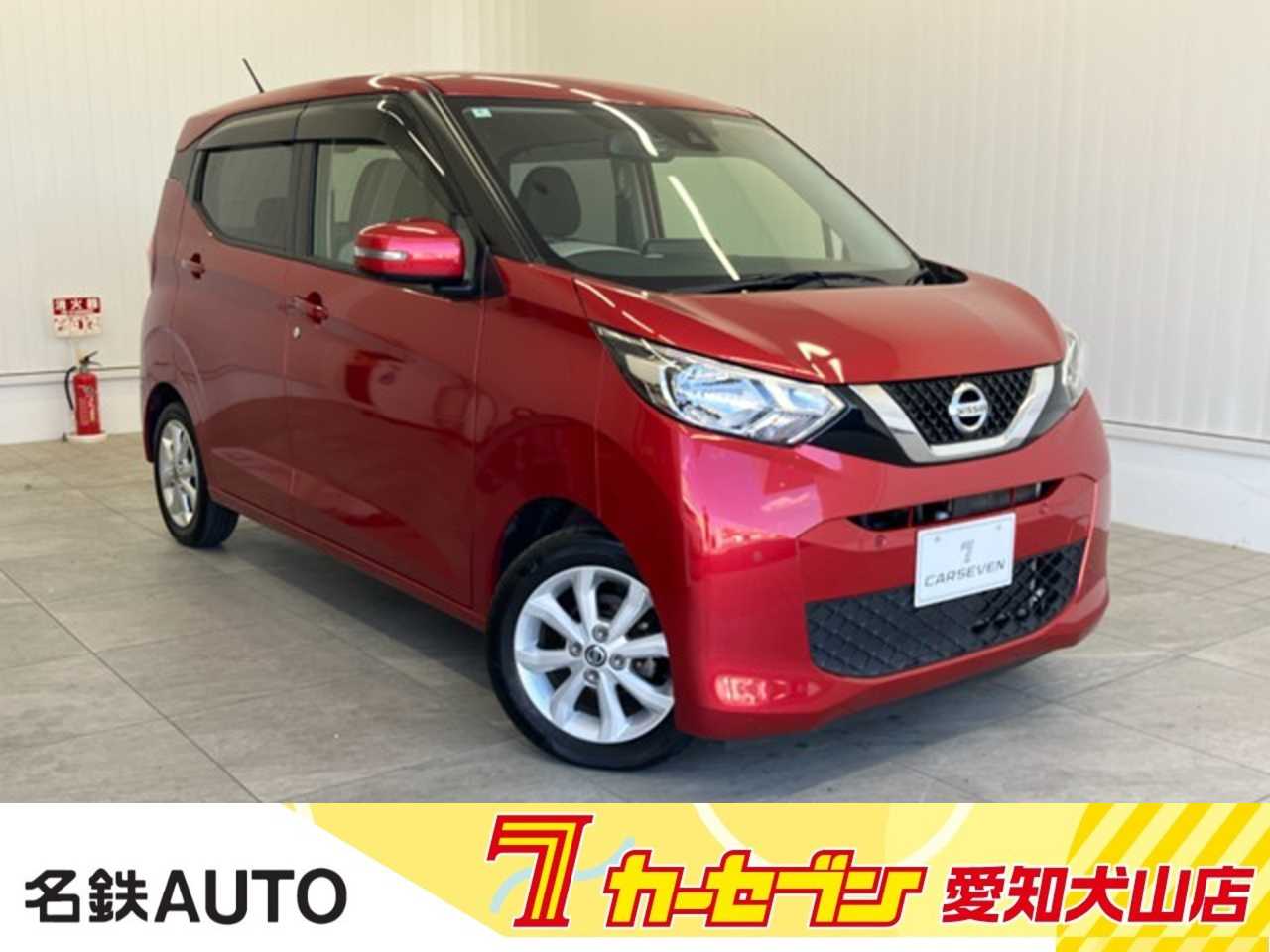 日産 デイズ