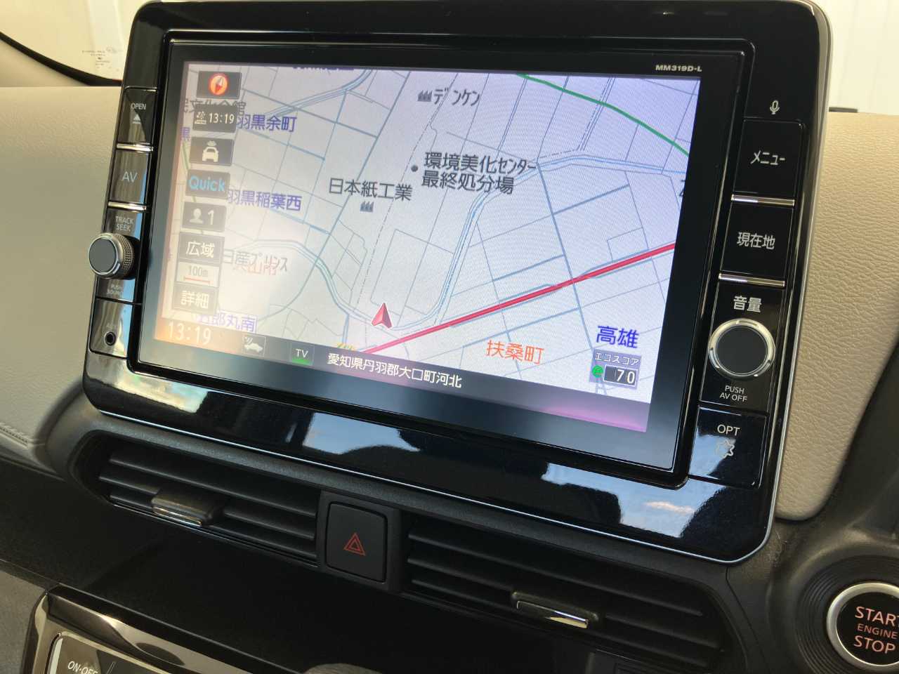 日産 デイズ