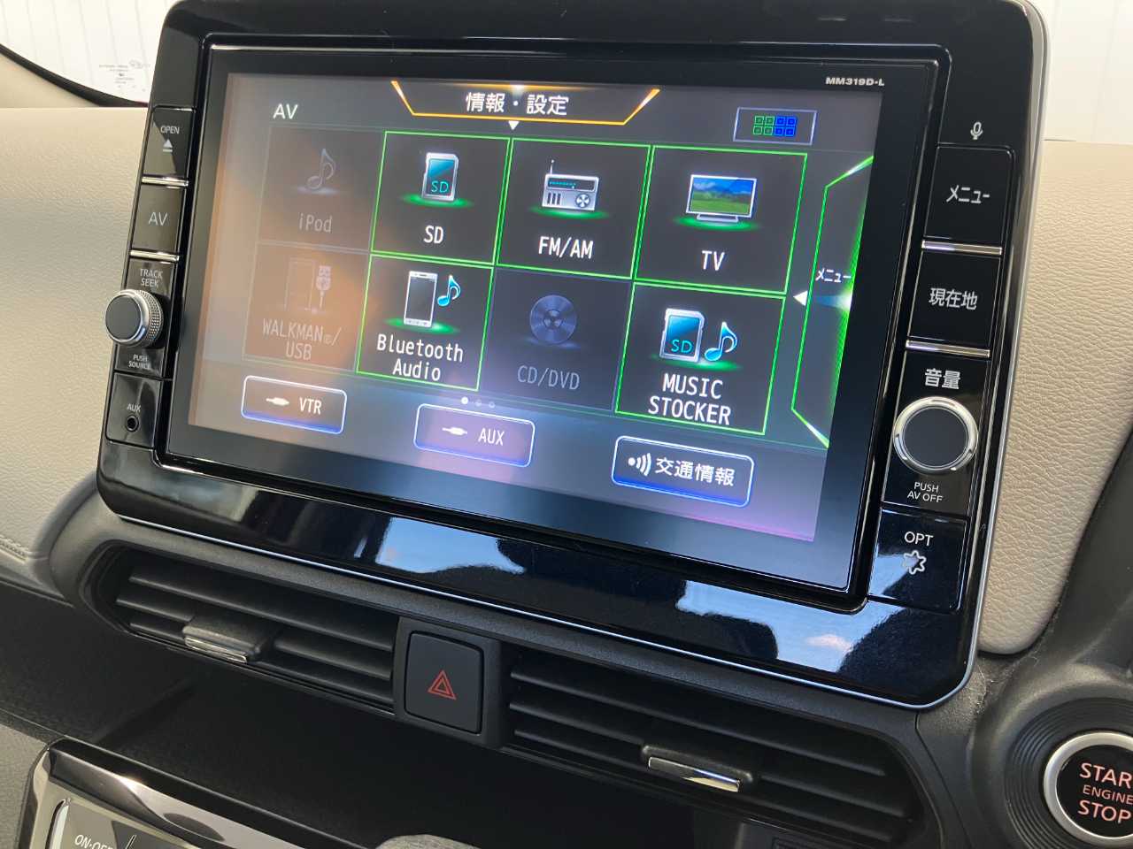 日産 デイズ