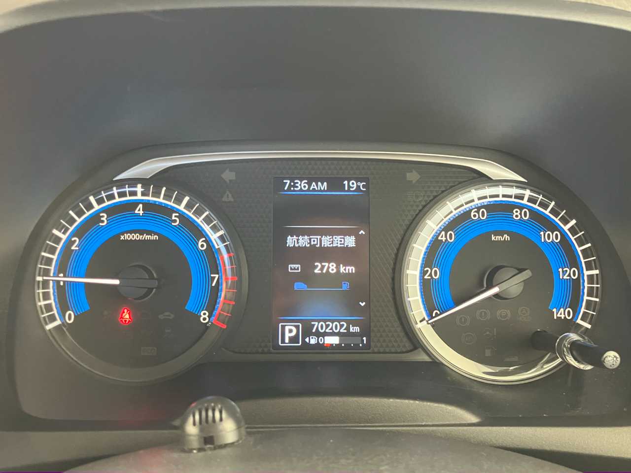 日産 デイズ