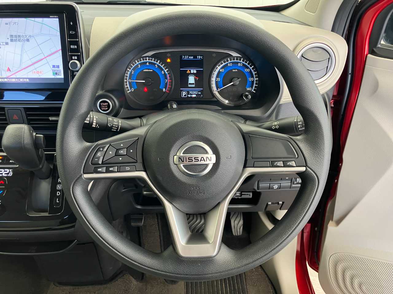 日産 デイズ