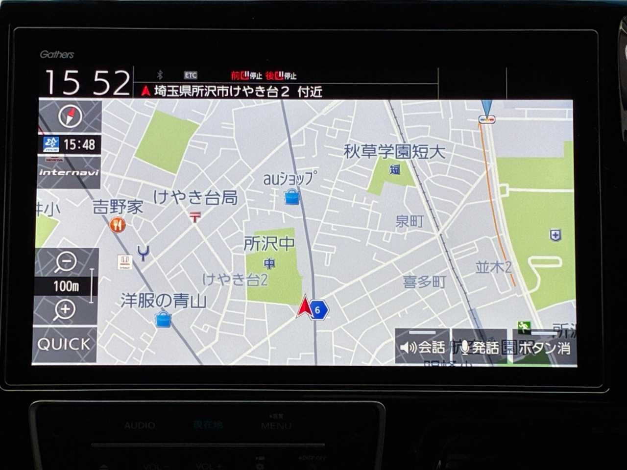 ホンダ ステップワゴン　スパーダ　ハイブリッド