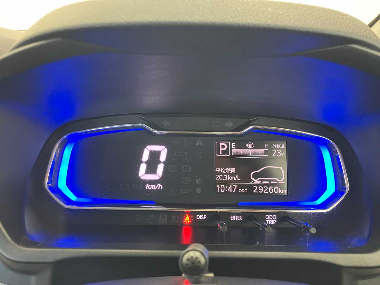 ダイハツ ミラ　イース