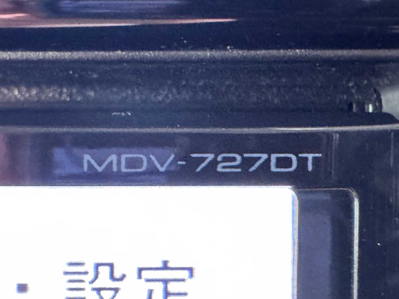スズキ ＭＲワゴン　エコ