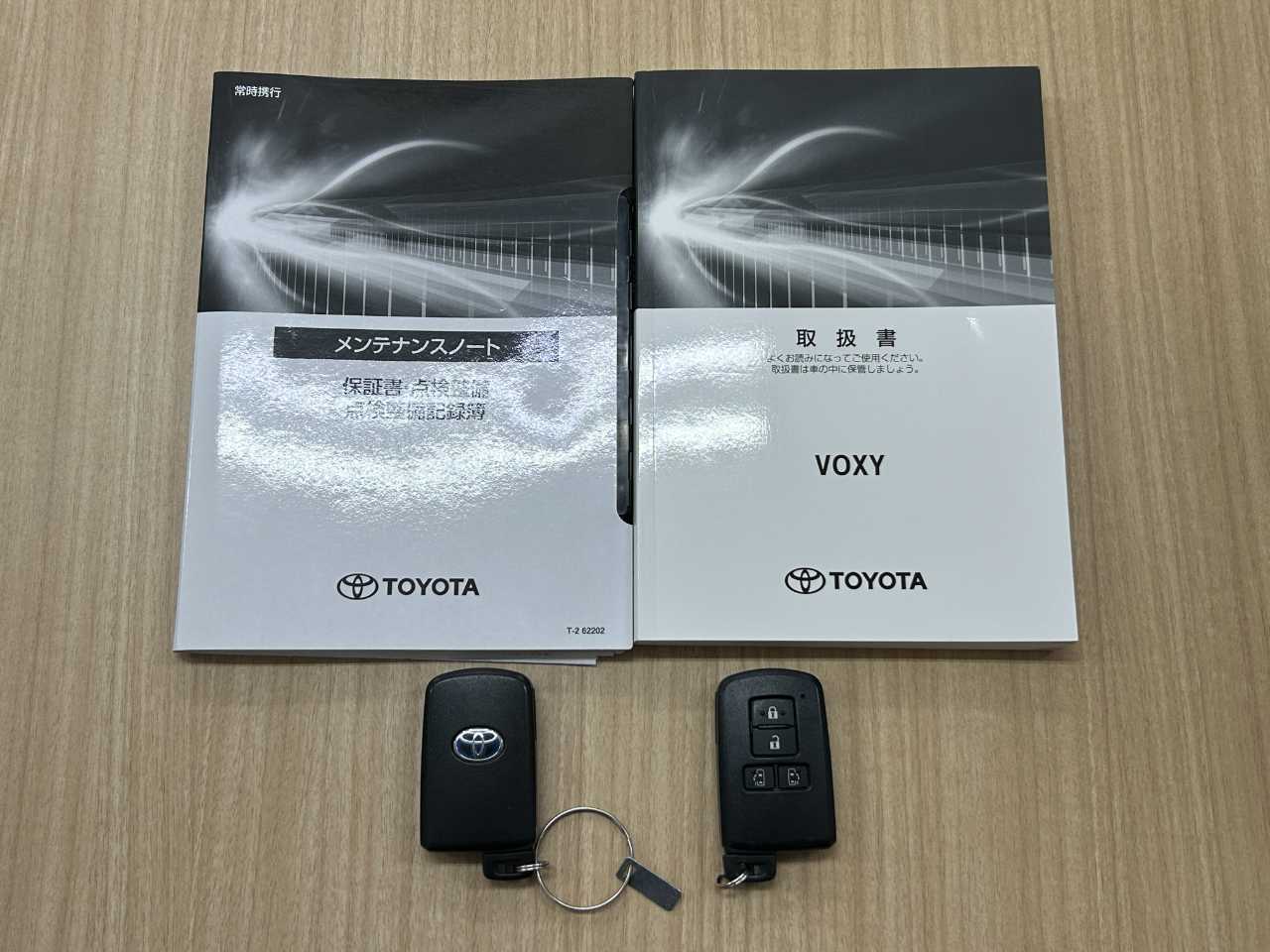 トヨタ ヴォクシー　ハイブリッド