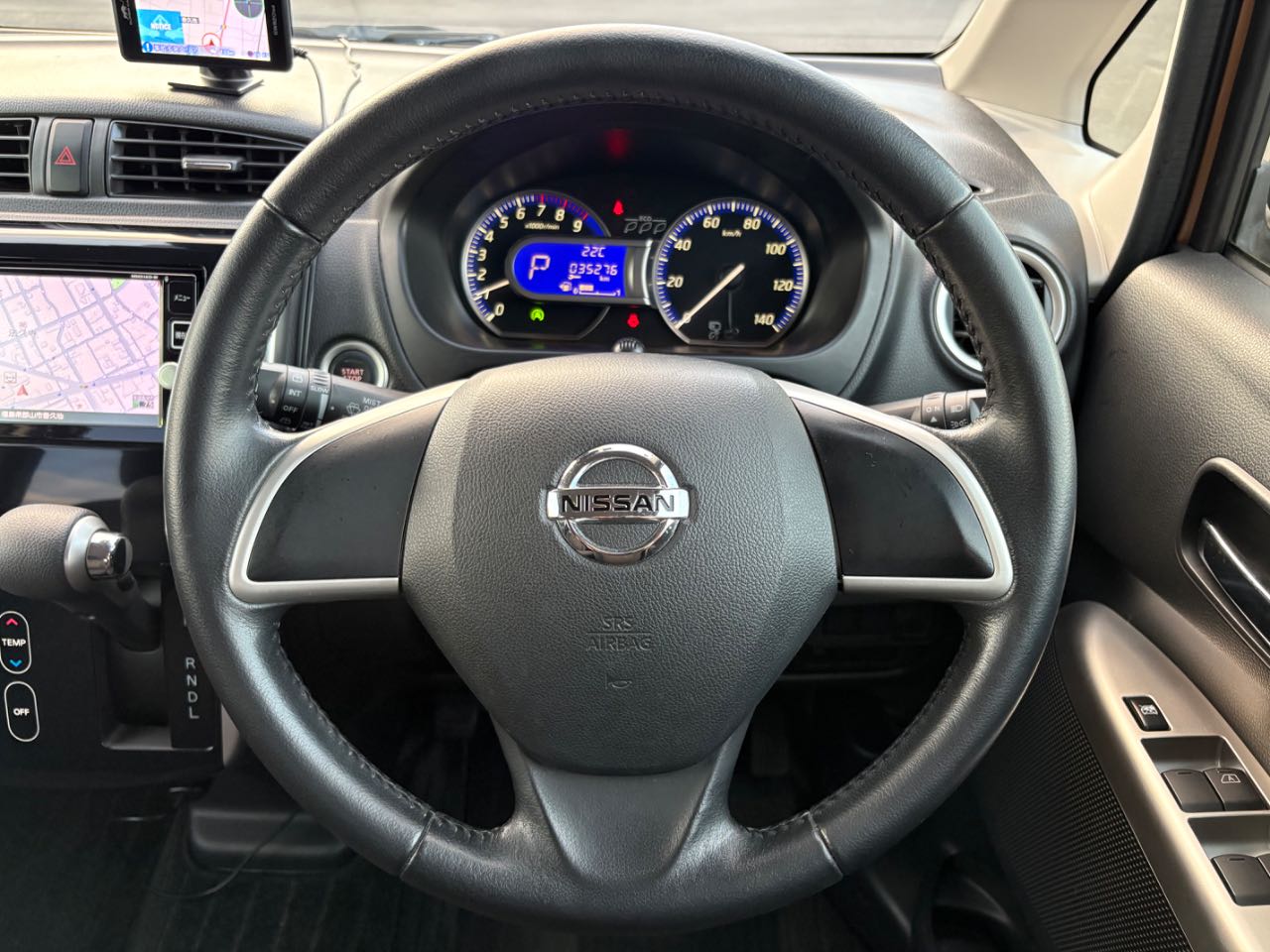 日産 デイズ