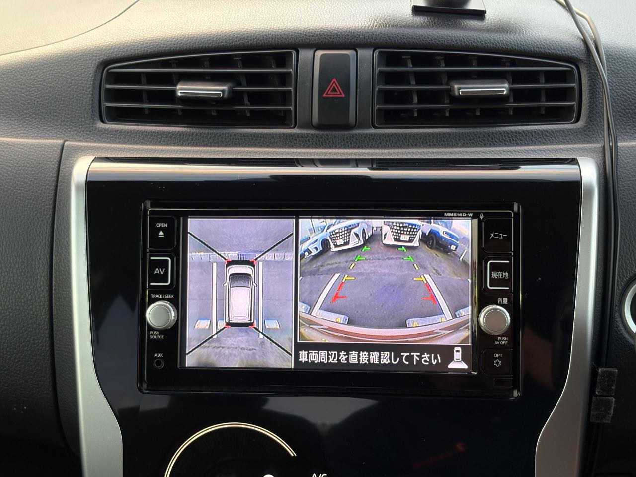 日産 デイズ