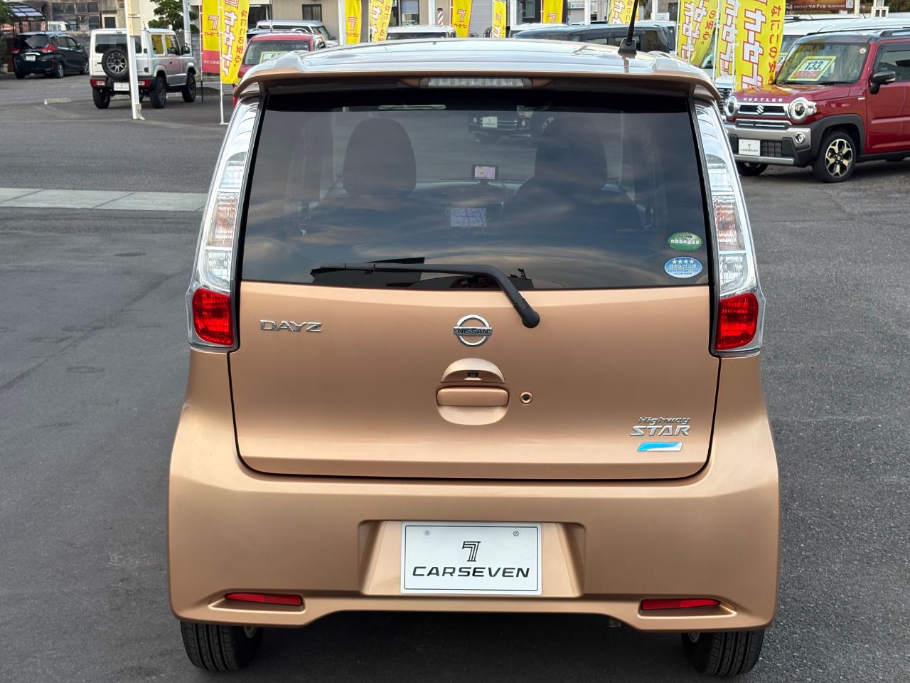 日産 デイズ