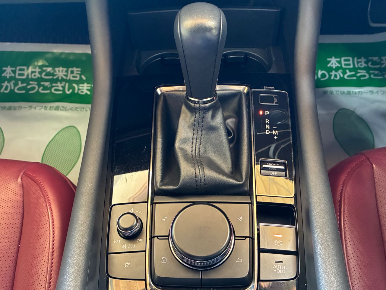 マツダ ＭＡＺＤＡ３　ファストバック