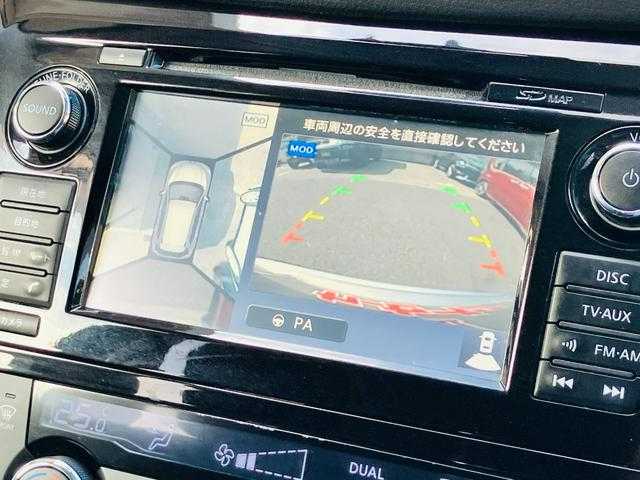 日産 エクストレイル