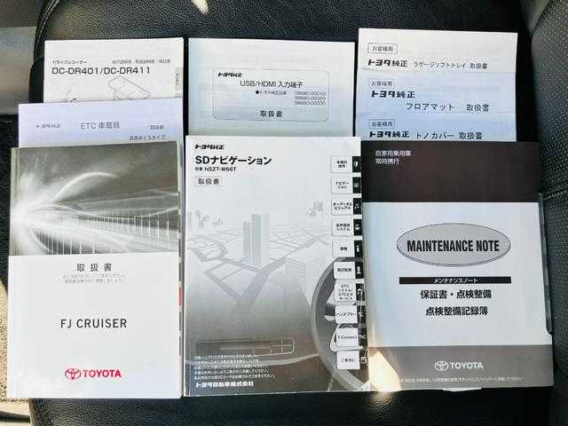 トヨタ ＦＪ　クルーザー