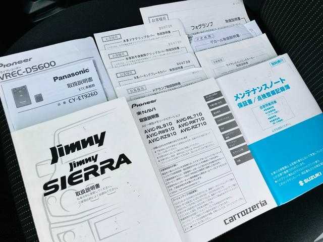 スズキ ジムニーシエラ