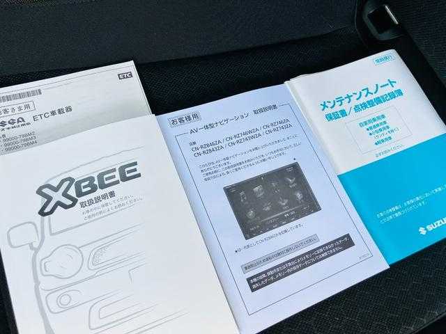スズキ クロスビー