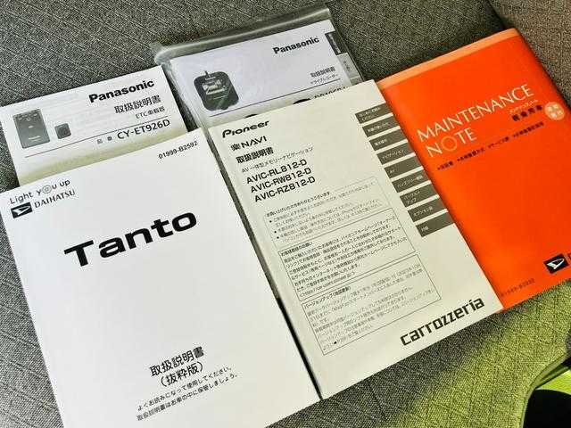 ダイハツ タント