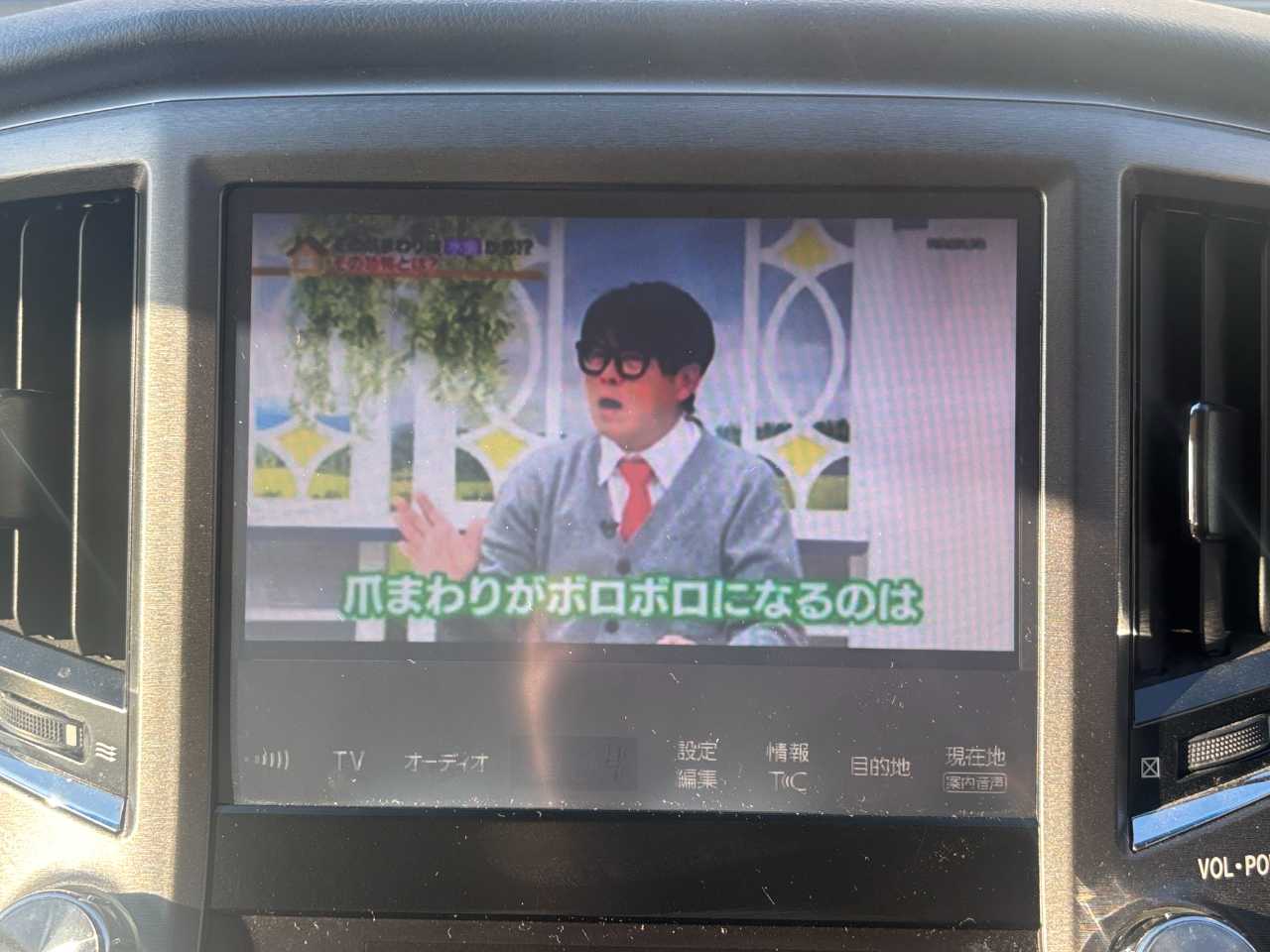 トヨタ クラウン