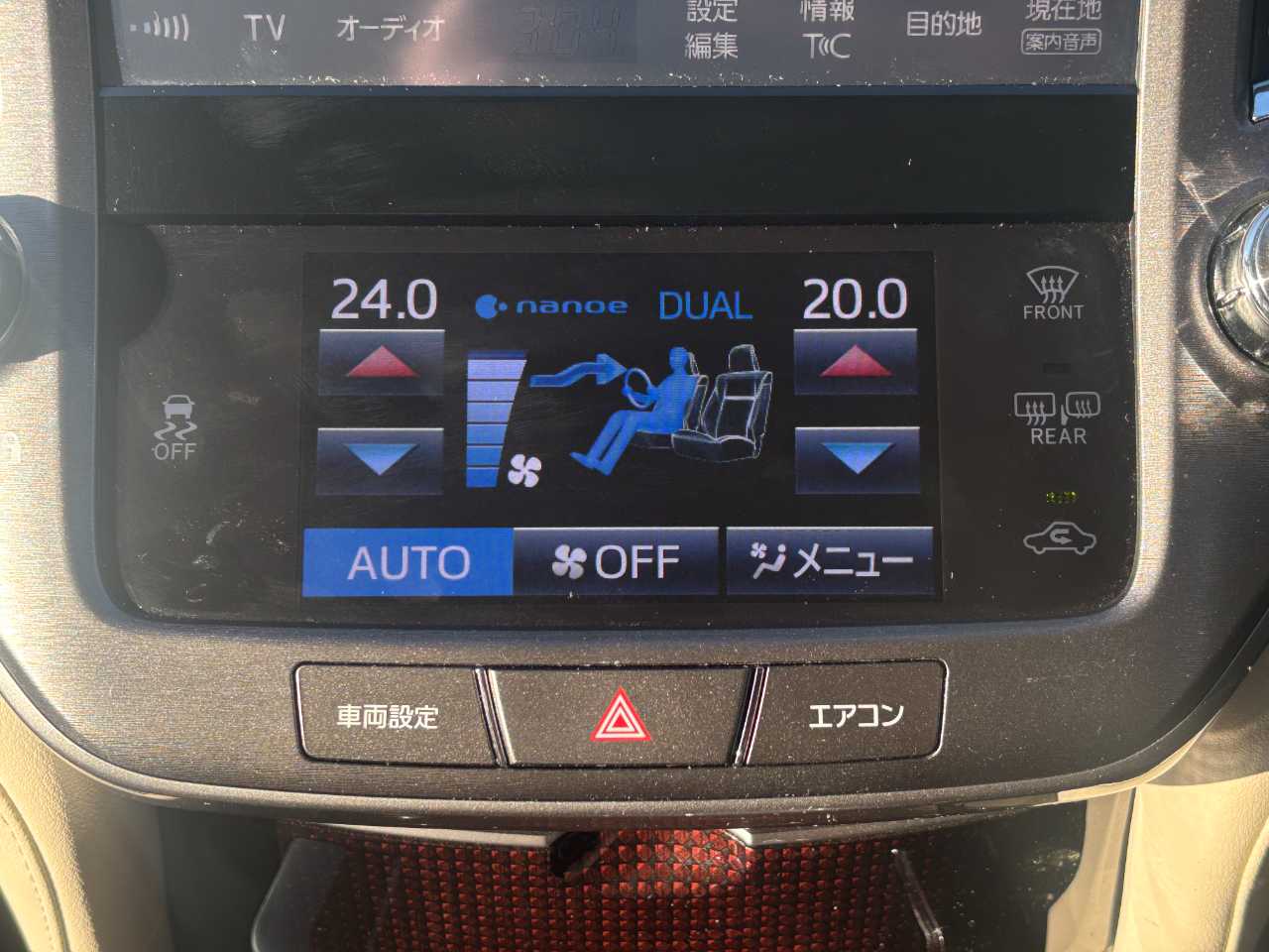 トヨタ クラウン
