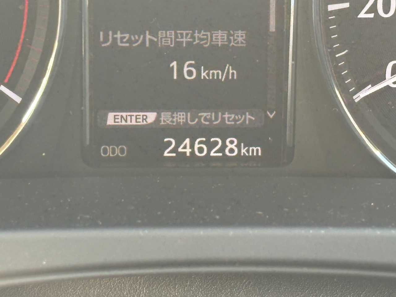 トヨタ クラウン