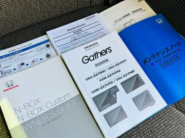 ホンダ Ｎ　ＢＯＸ