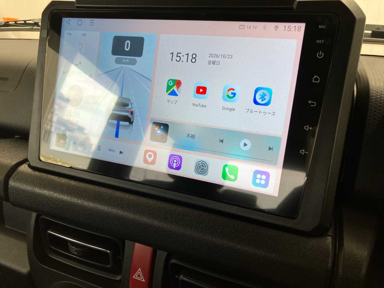 スズキ ジムニー