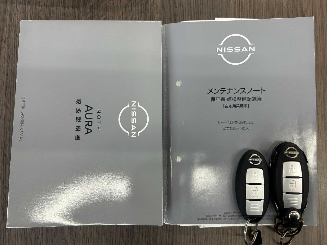 日産 オーラ