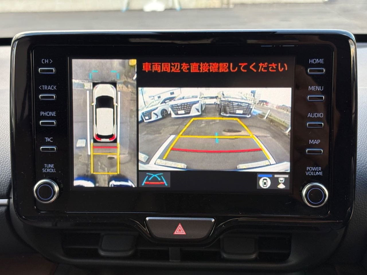 トヨタ ヤリスクロス　ハイブリッド