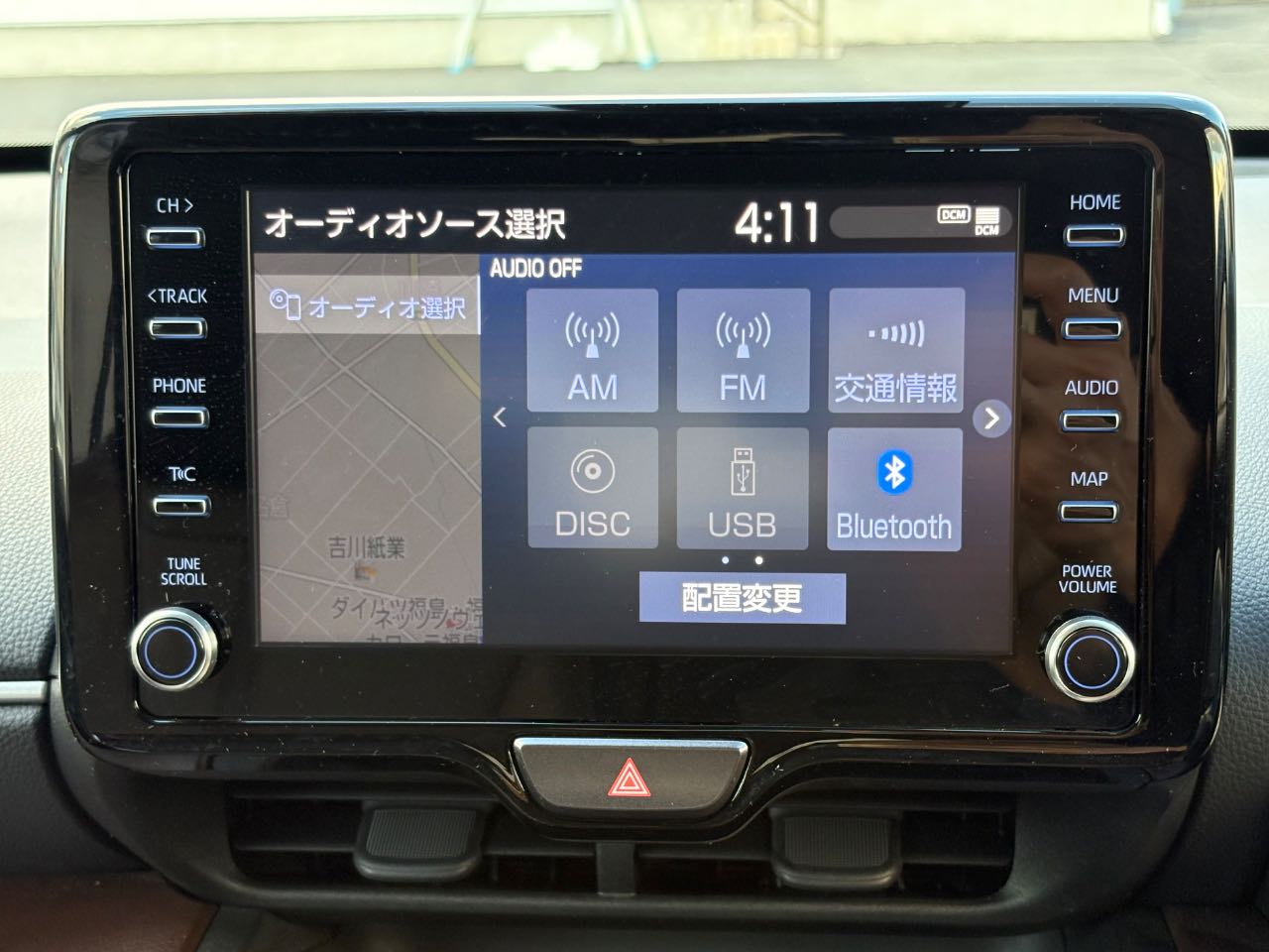トヨタ ヤリスクロス　ハイブリッド