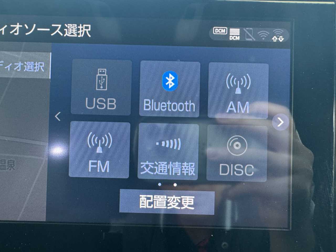 トヨタ アルファード　ハイブリッド