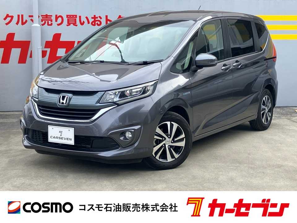 ホンダ フリード　ハイブリッド
