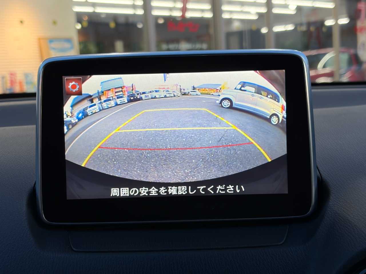 マツダ デミオ