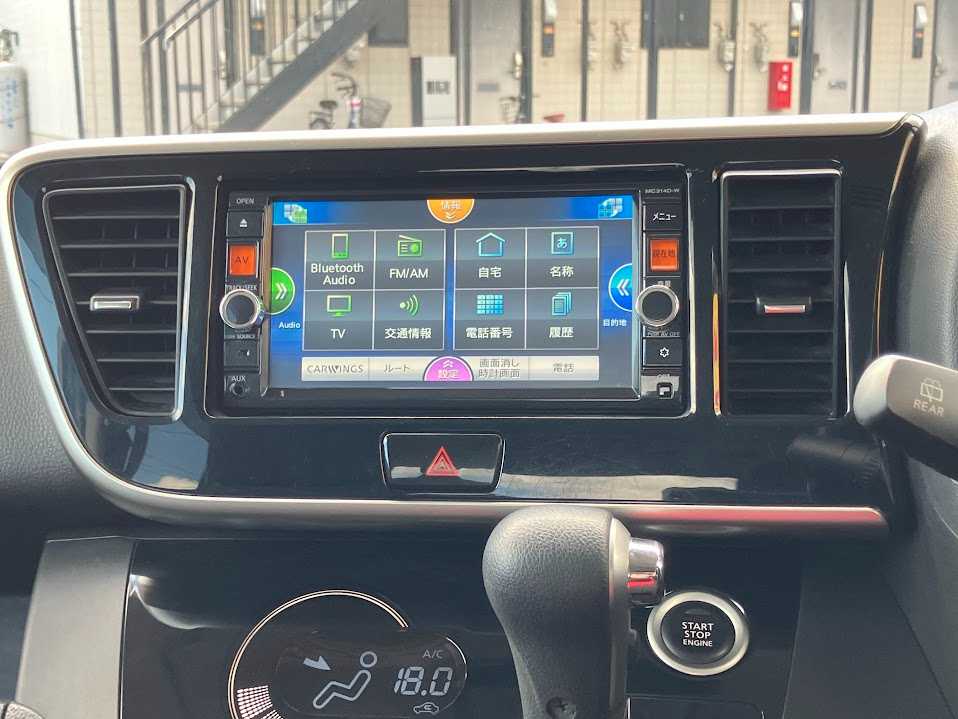 日産 デイズ　ルークス