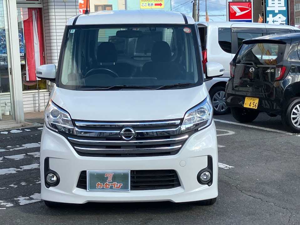 日産 デイズ　ルークス