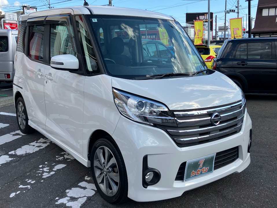 日産 デイズ　ルークス