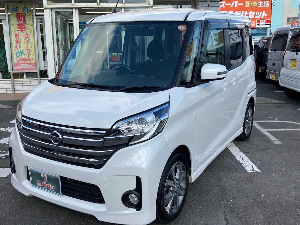 日産 デイズ　ルークス