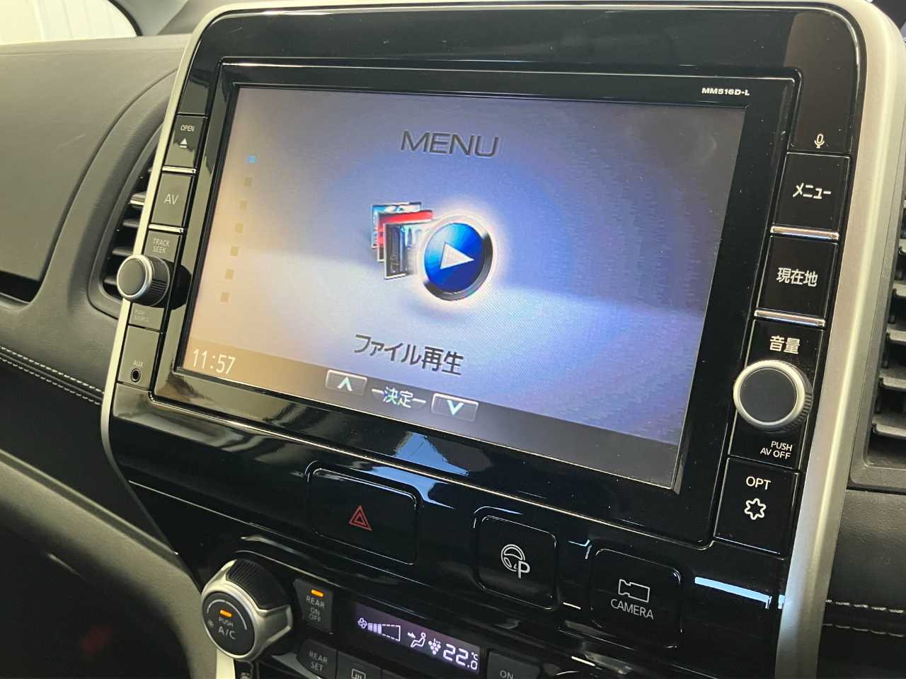日産 セレナ
