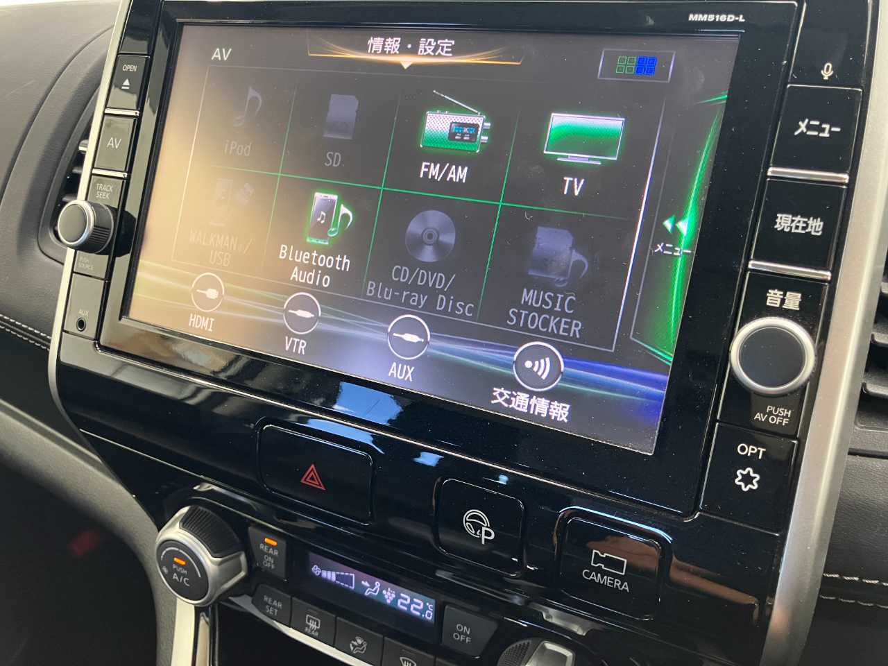 日産 セレナ