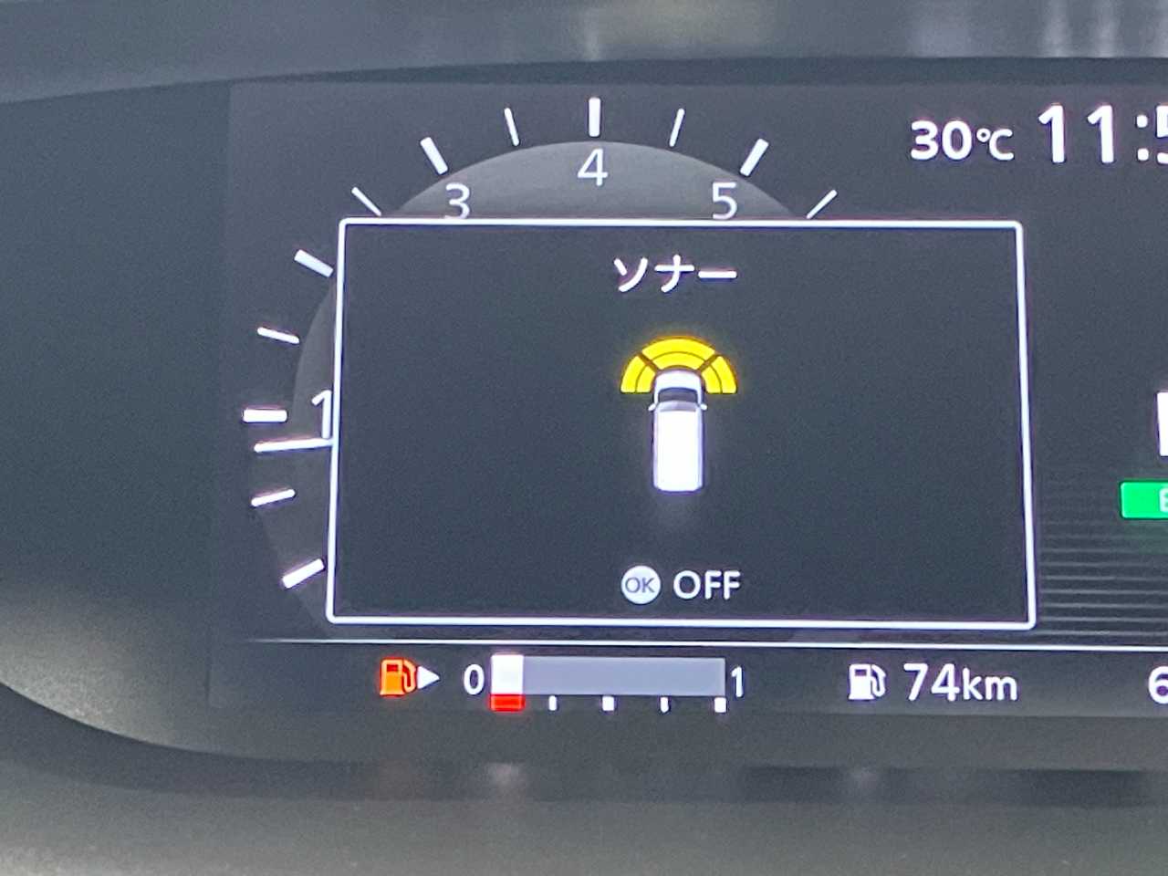 日産 セレナ