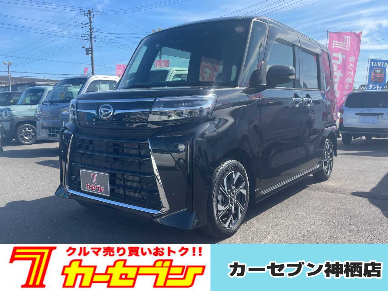 ダイハツ タント