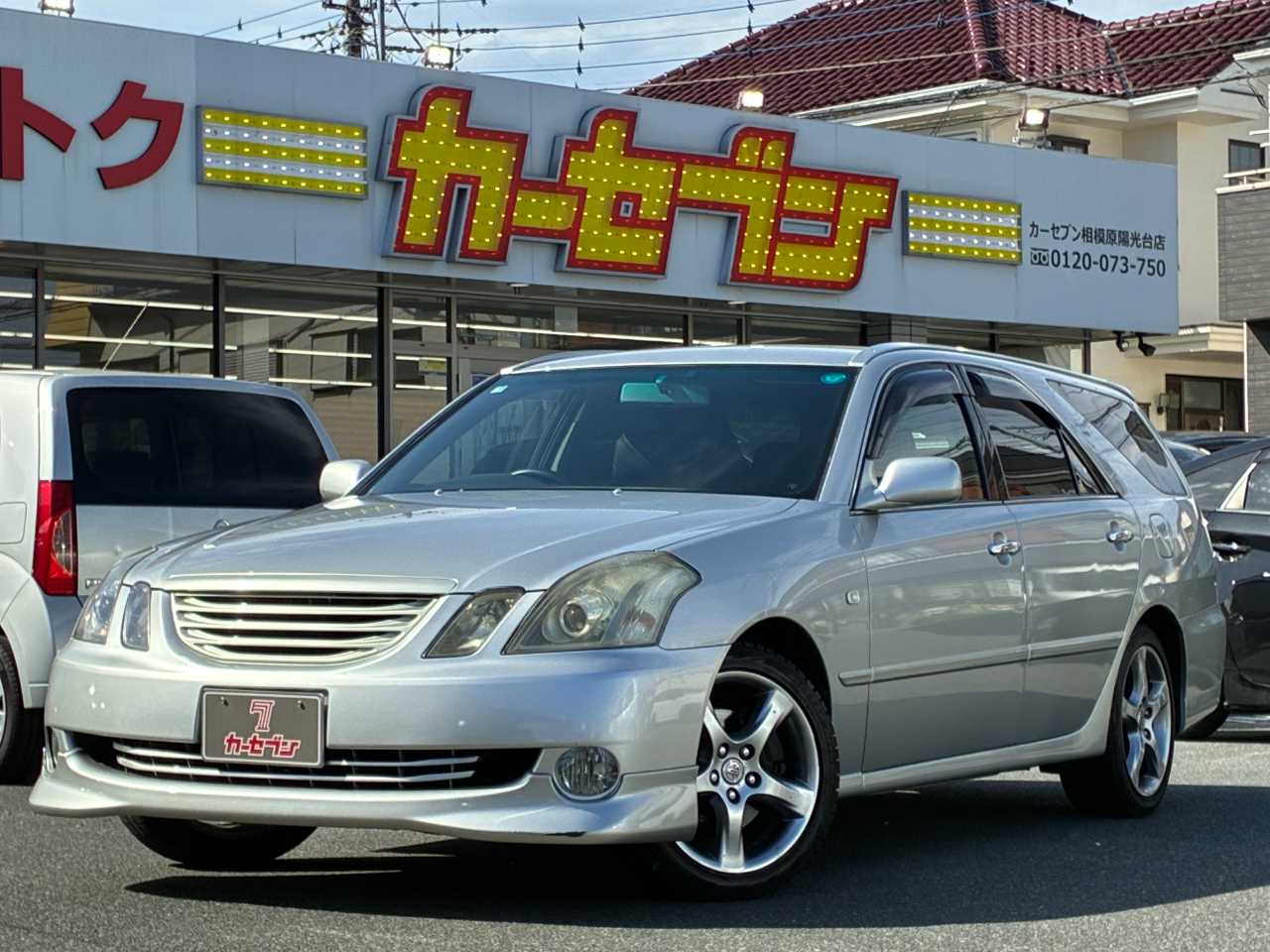 トヨタ