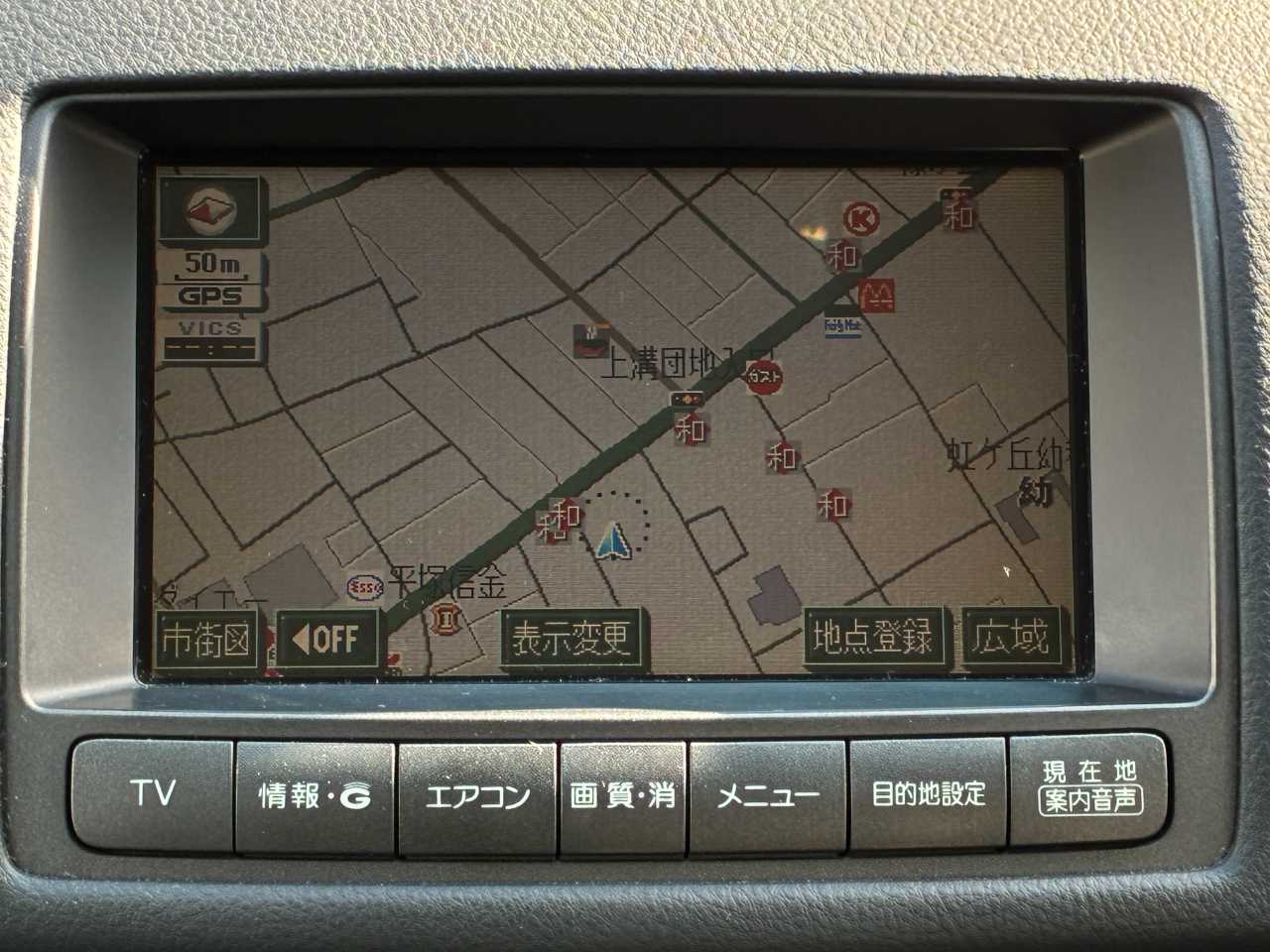 トヨタ マーク２ブリット