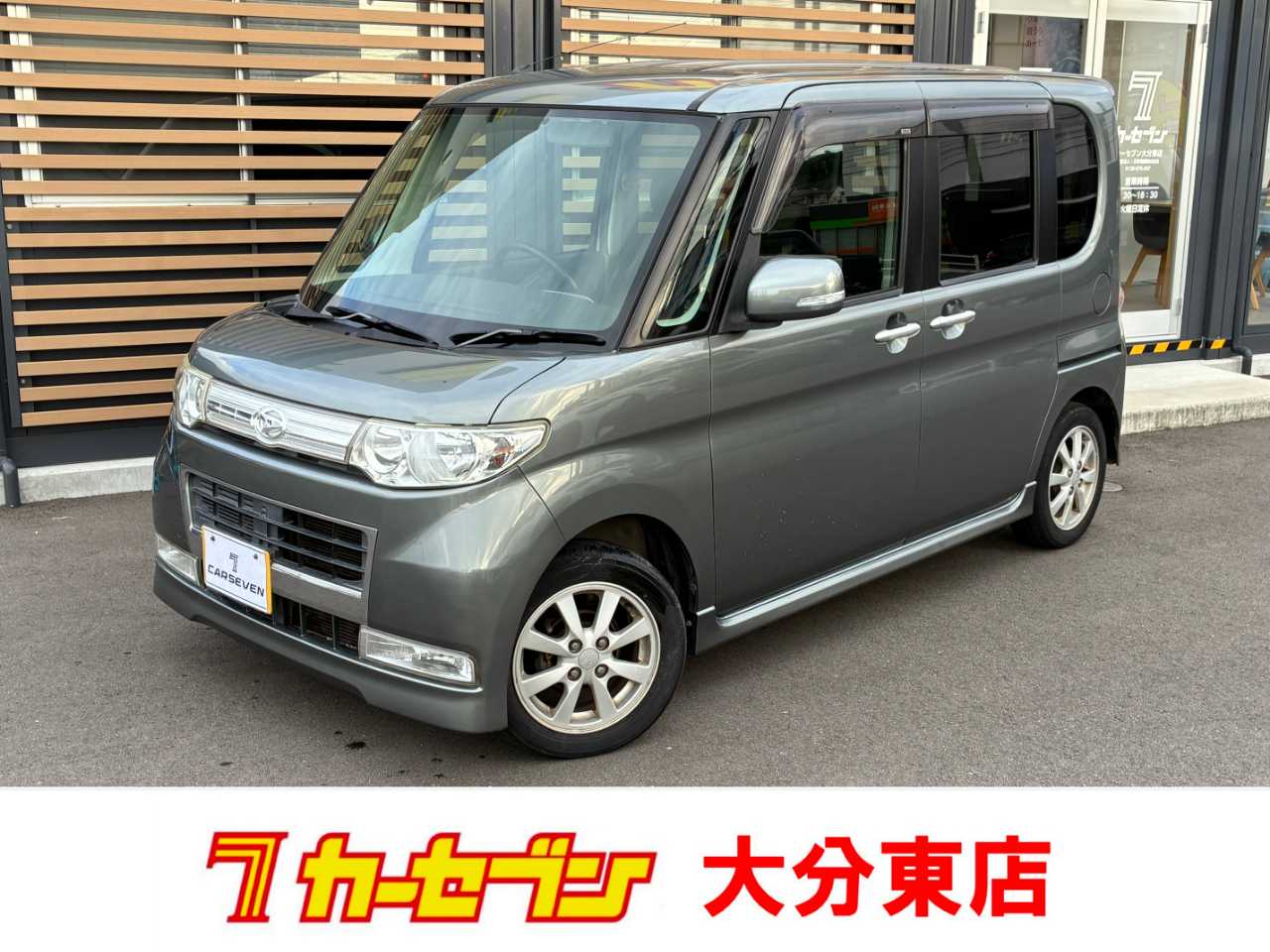 ダイハツ タント