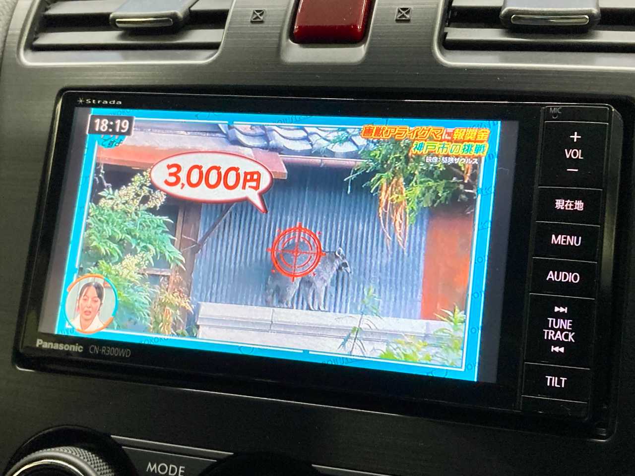 スバル インプレッサＸＶ