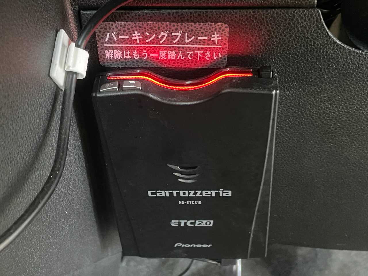 ダイハツ ミラ　ココア