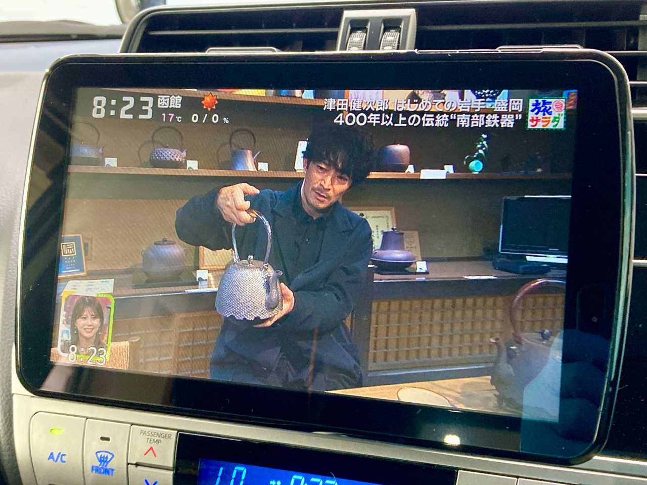 トヨタ ランドクルーザープラド
