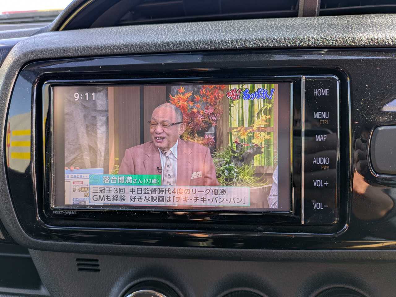 トヨタ ヴィッツ