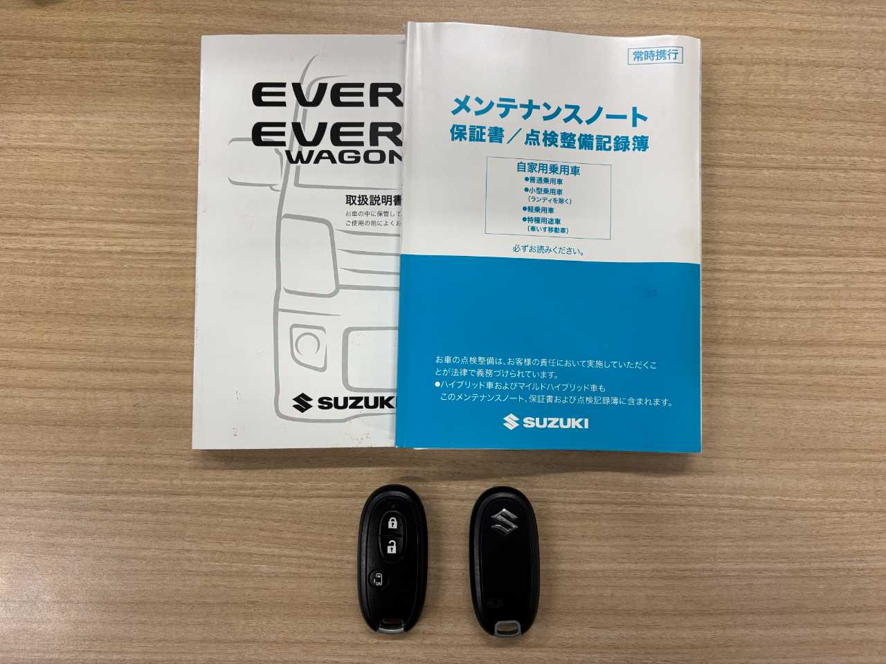 スズキ エブリイワゴン