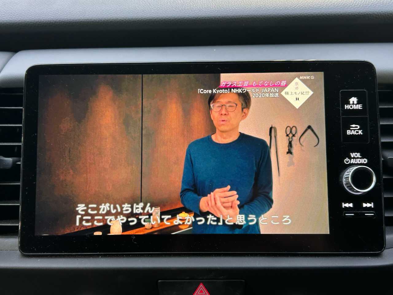 ホンダ フィット　ハイブリッド