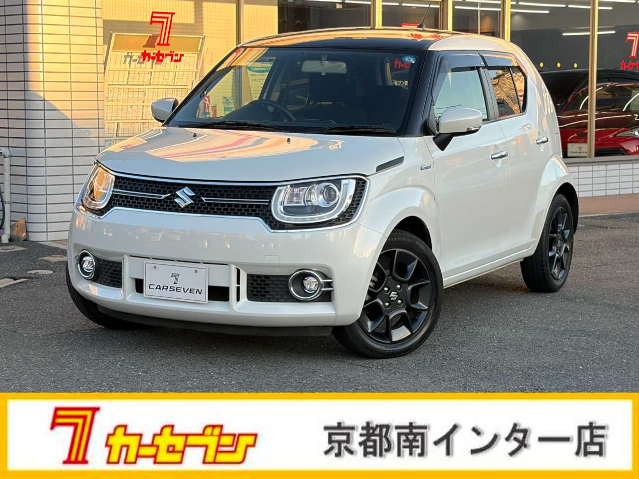 スズキ イグニス