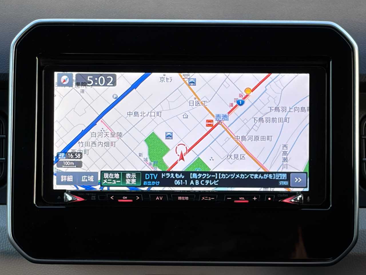 スズキ イグニス
