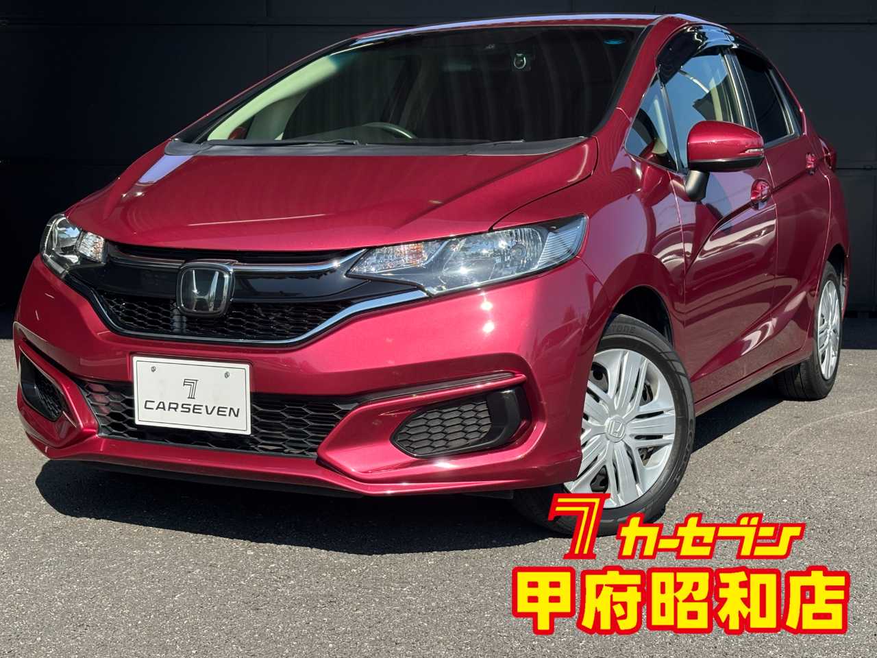 ホンダ フィット