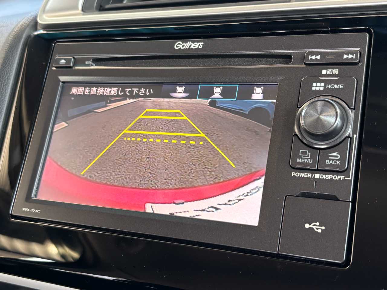 ホンダ フィット